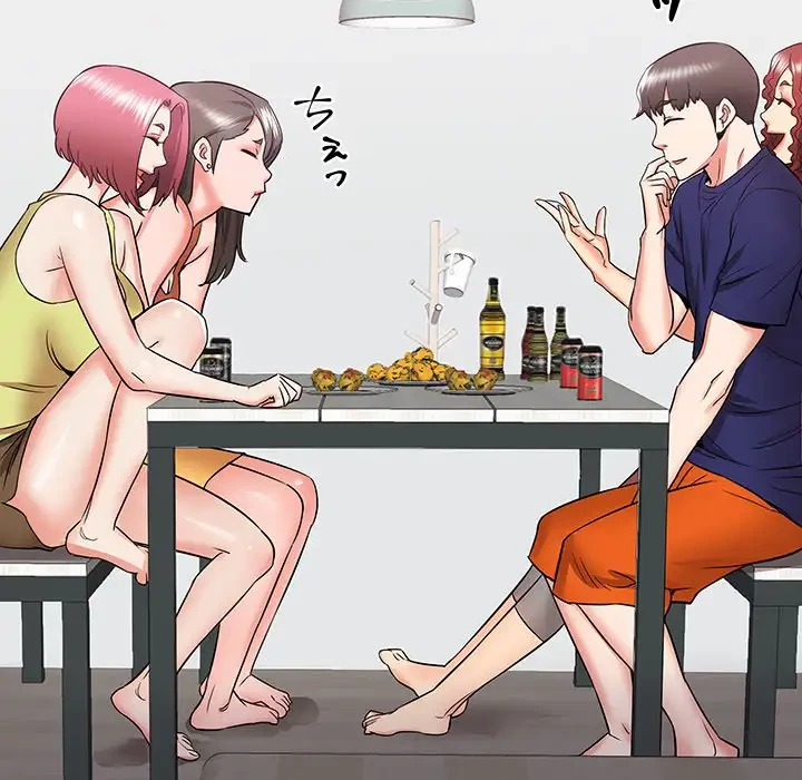 幼馴染のお姉さん 第20話 - 158