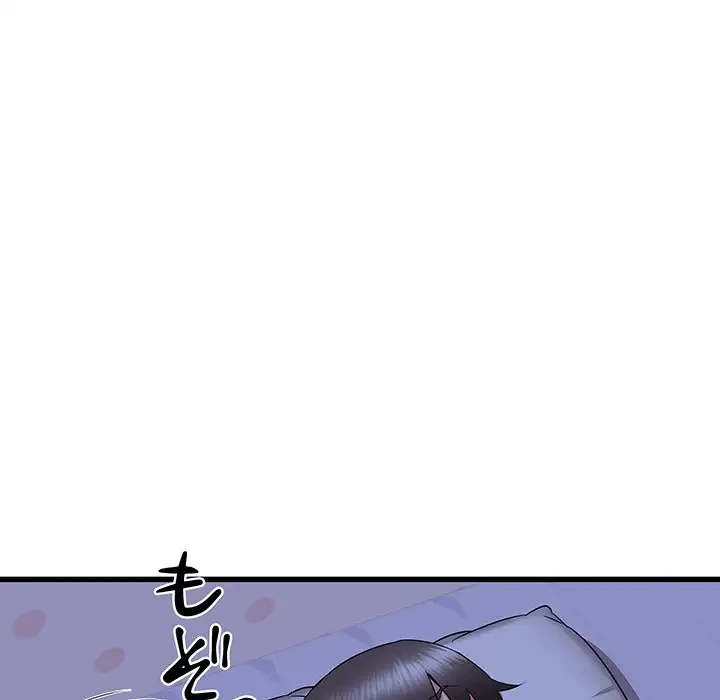 幼馴染のお姉さん 第22話 - 36