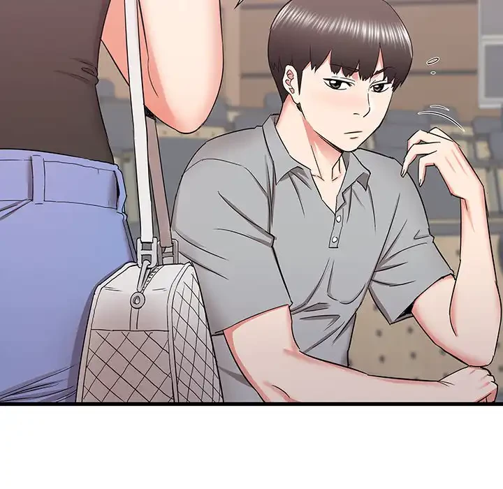 幼馴染のお姉さん 第24話 - 17