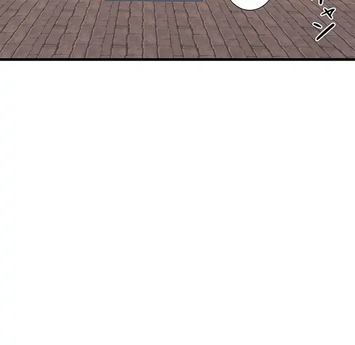 幼馴染のお姉さん 第24話 - 70