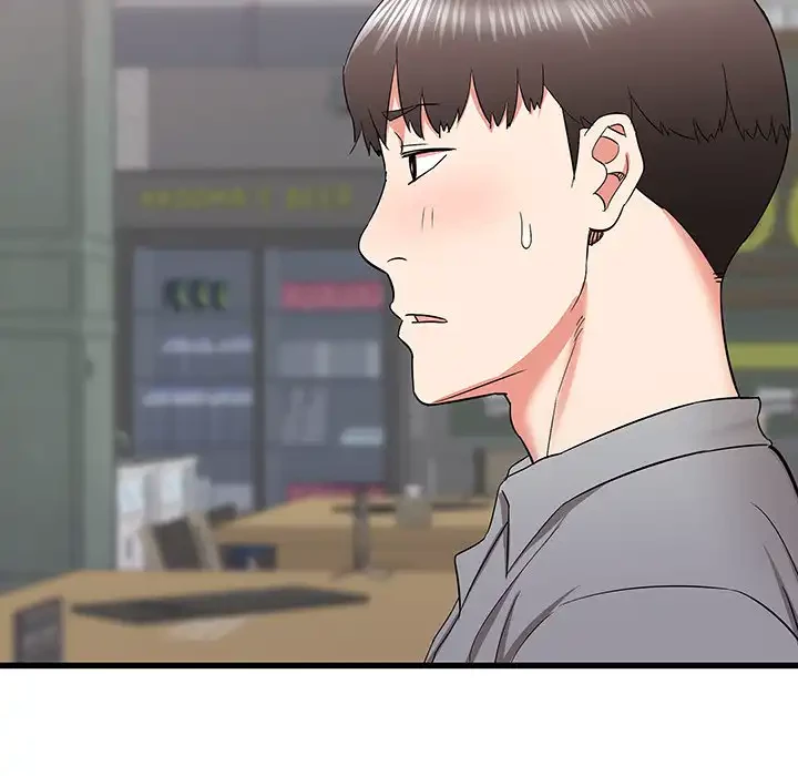 幼馴染のお姉さん 第24話 - 77