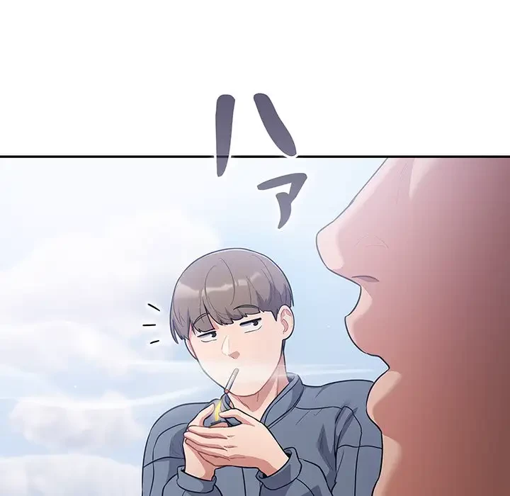 まぬけウイルス感染中 第1話 - 17