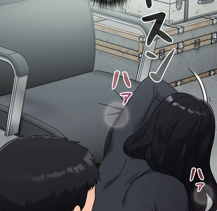 まぬけウイルス感染中 第3話 - 12