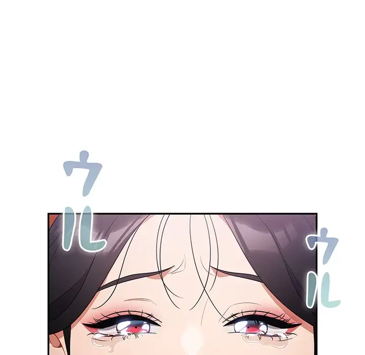 まぬけウイルス感染中 第4話 - 28