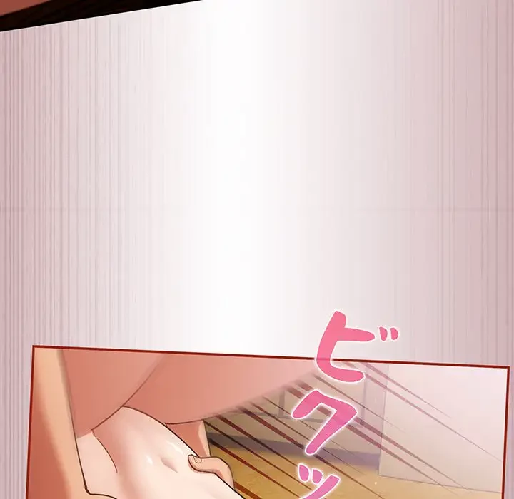 まぬけウイルス感染中 第4話 - 36