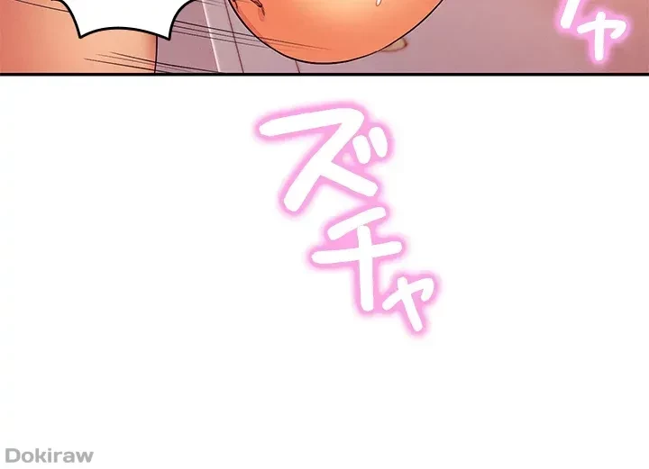 工学ヘヴン 第25話 - 15