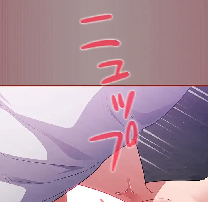 まぬけウイルス感染中 第9話 - 127