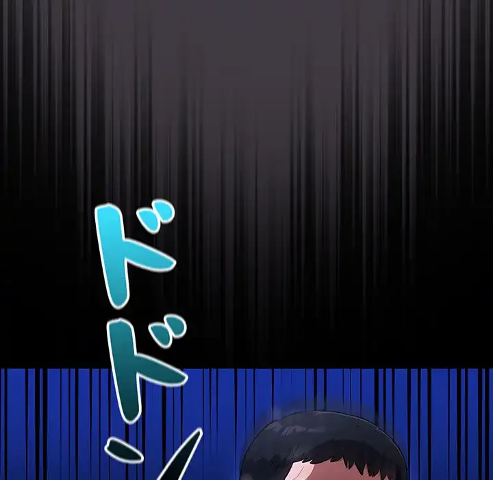 まぬけウイルス感染中 第14話 - 86