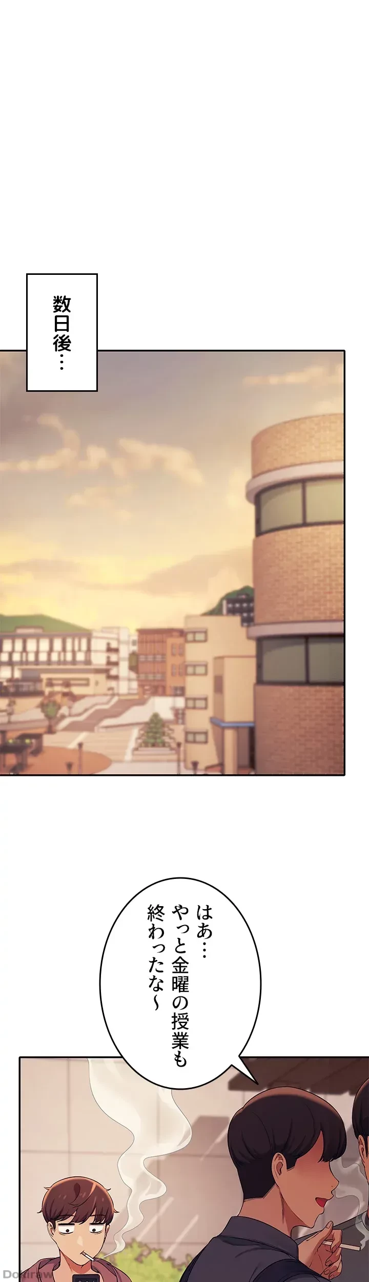 工学ヘヴン 第26話 - 22