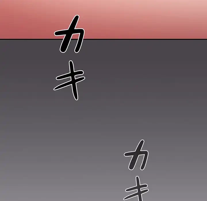 まぬけウイルス感染中 第16話 - 104