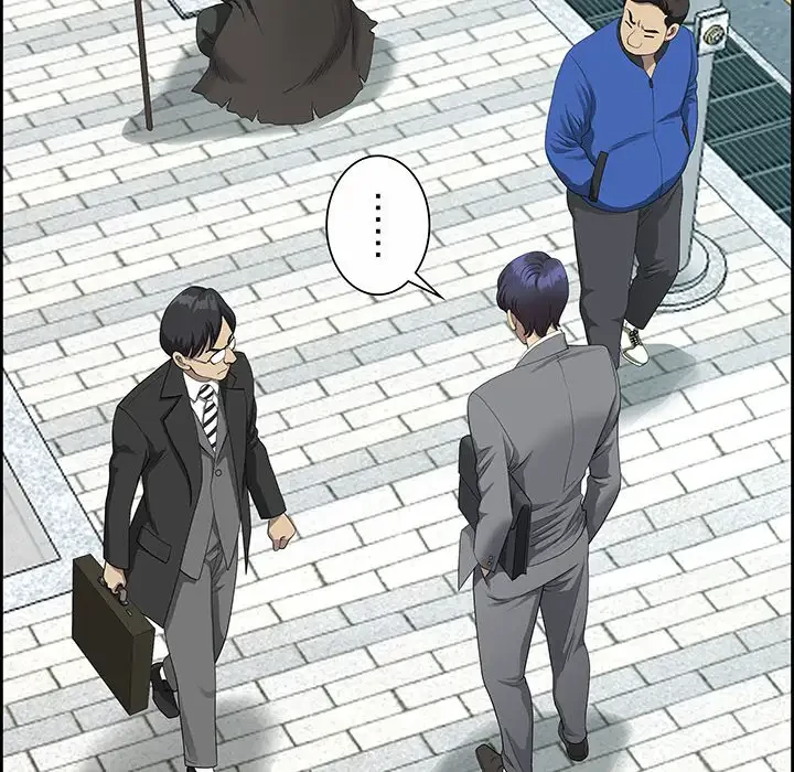 ビッグガイ 第1話 - 16