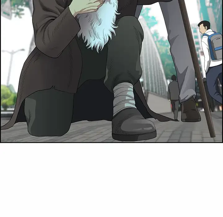 ビッグガイ 第1話 - 21