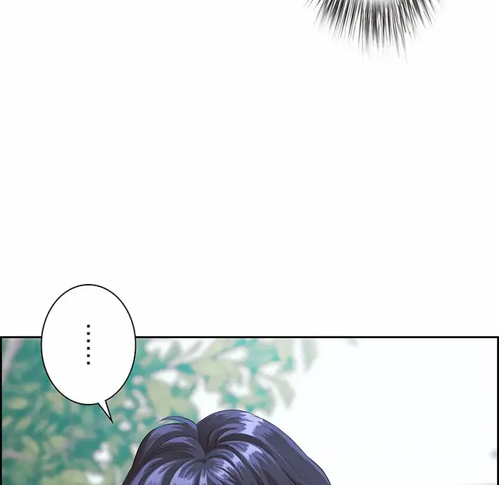 ビッグガイ 第1話 - 24