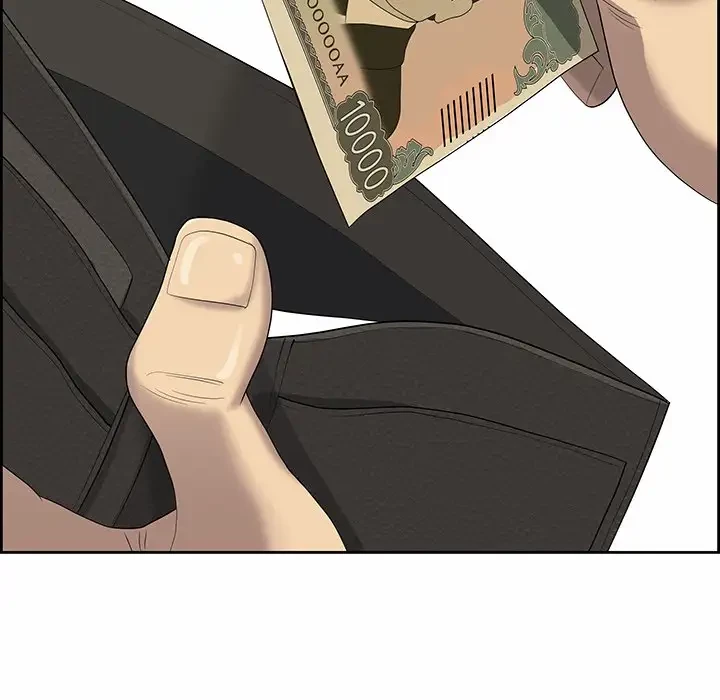 ビッグガイ 第1話 - 32