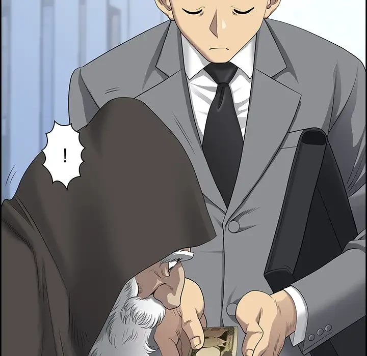 ビッグガイ 第1話 - 34