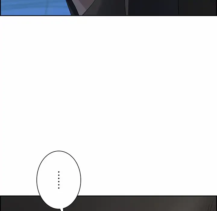 ビッグガイ 第1話 - 44