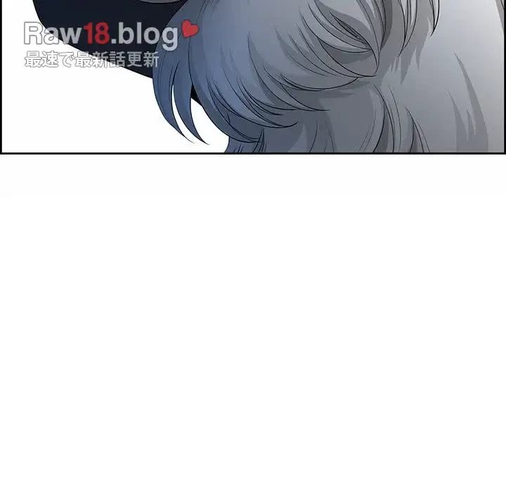 ビッグガイ 第1話 - 46