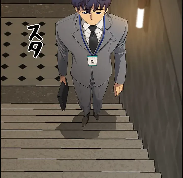 ビッグガイ 第1話 - 54