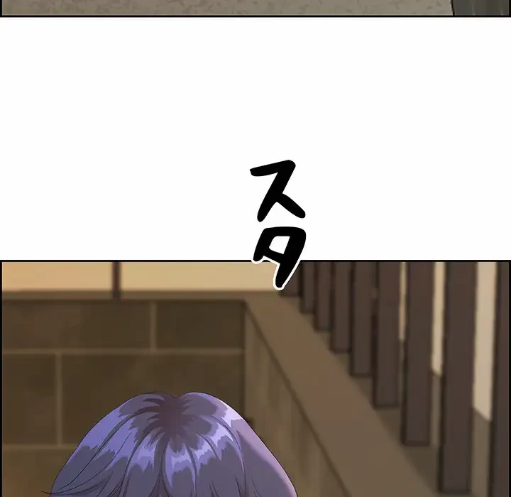 ビッグガイ 第1話 - 55