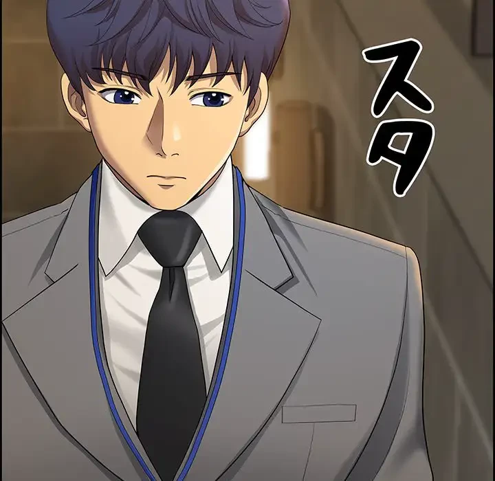 ビッグガイ 第1話 - 56