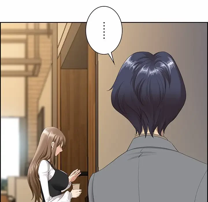 ビッグガイ 第1話 - 69