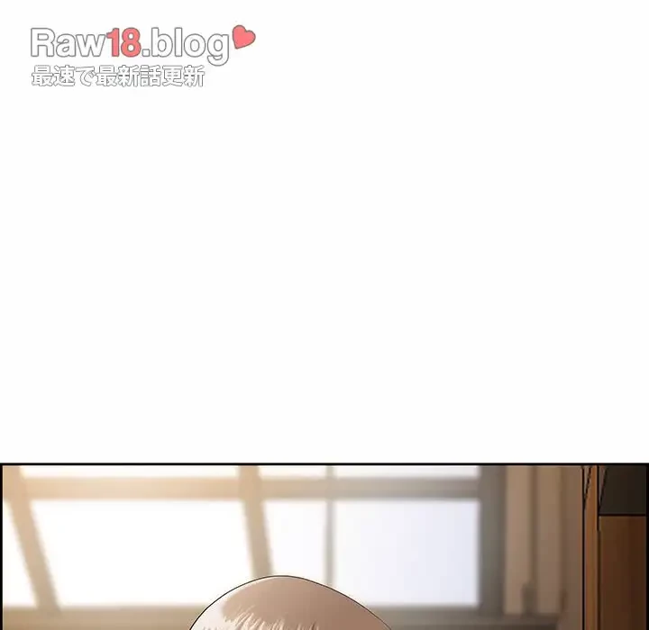 ビッグガイ 第1話 - 71