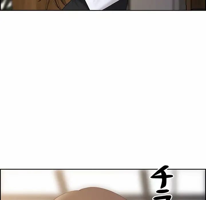 ビッグガイ 第1話 - 73