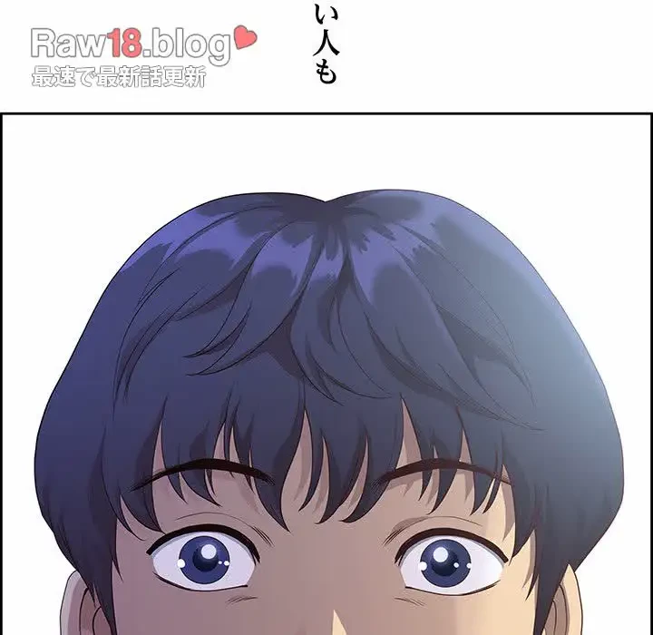 ビッグガイ 第1話 - 78