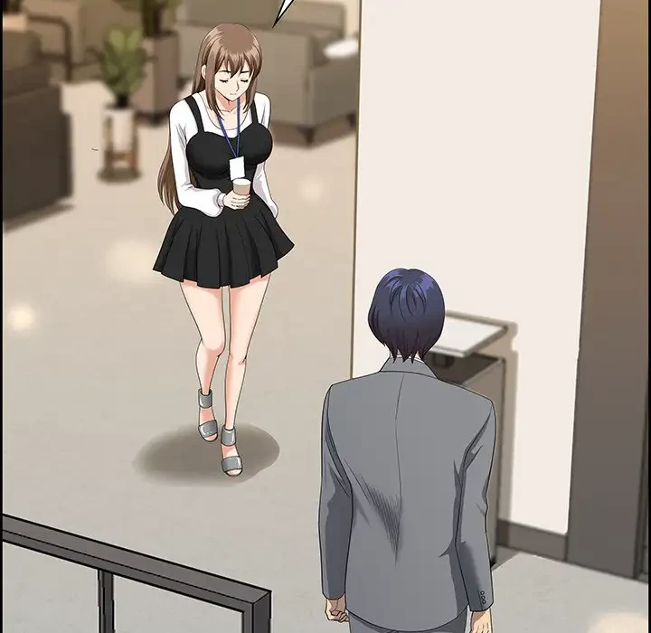 ビッグガイ 第1話 - 81