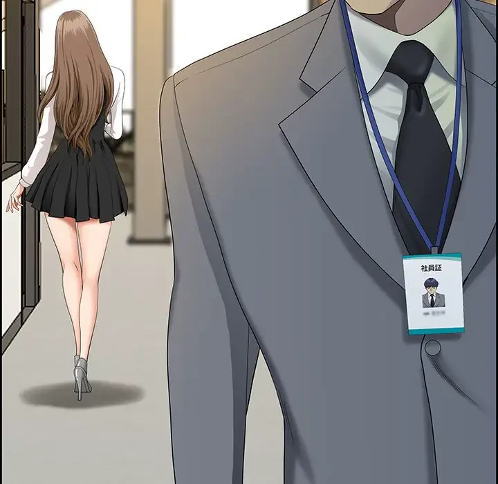 ビッグガイ 第1話 - 88