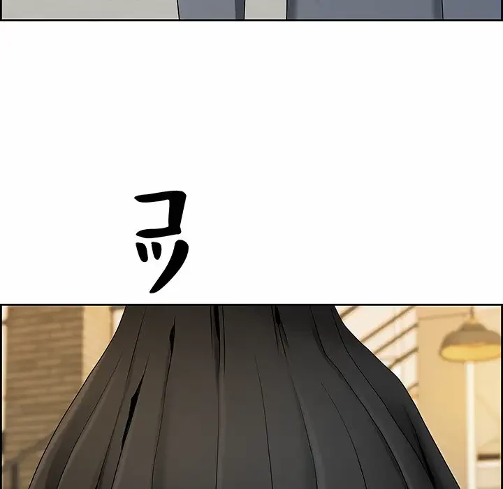 ビッグガイ 第1話 - 89