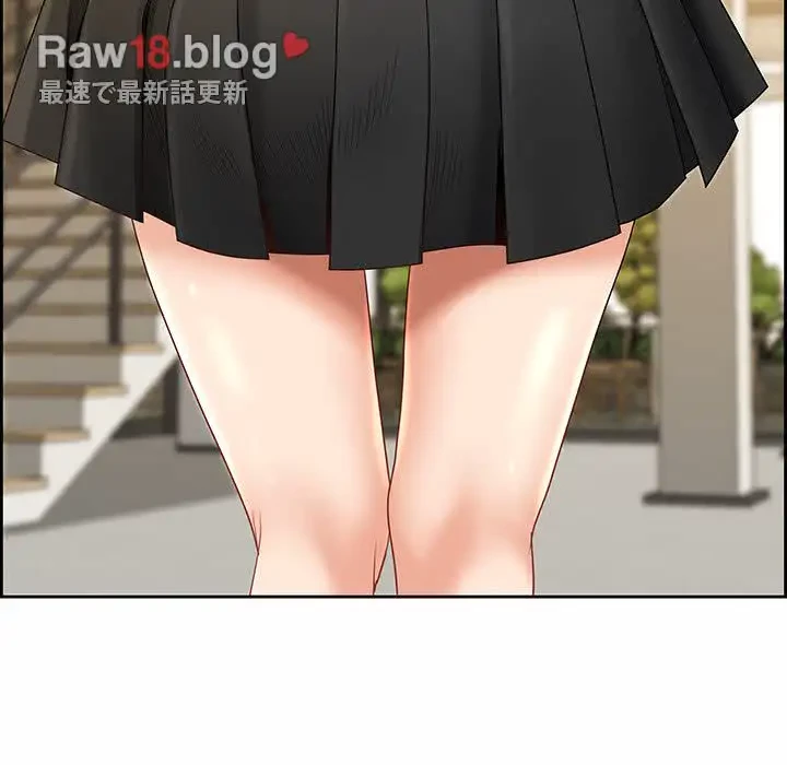 ビッグガイ 第1話 - 90