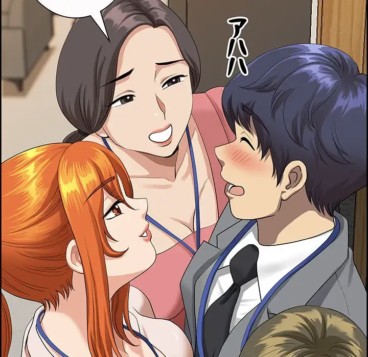 ビッグガイ 第1話 - 102