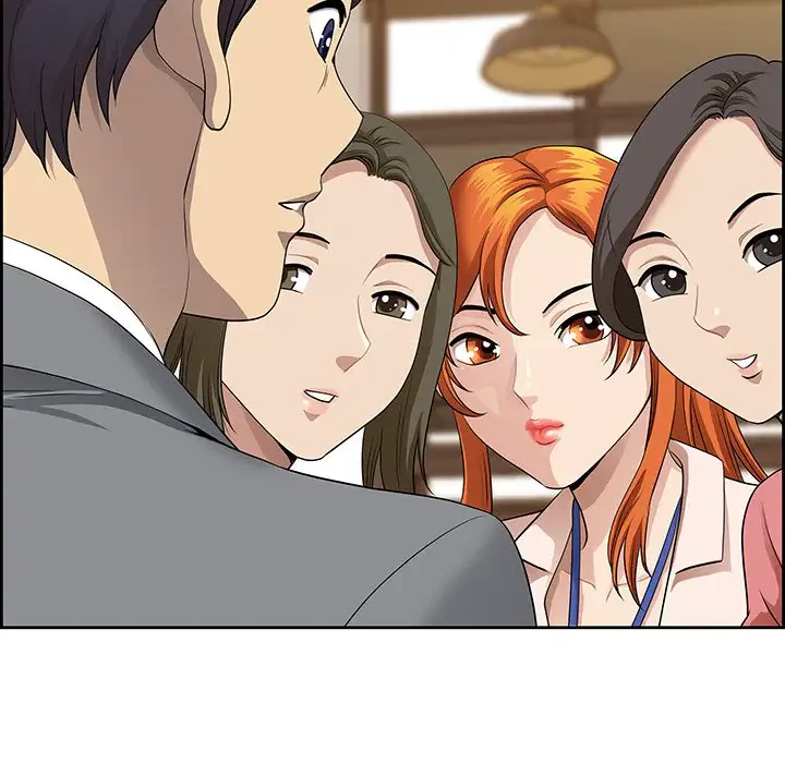 ビッグガイ 第1話 - 107