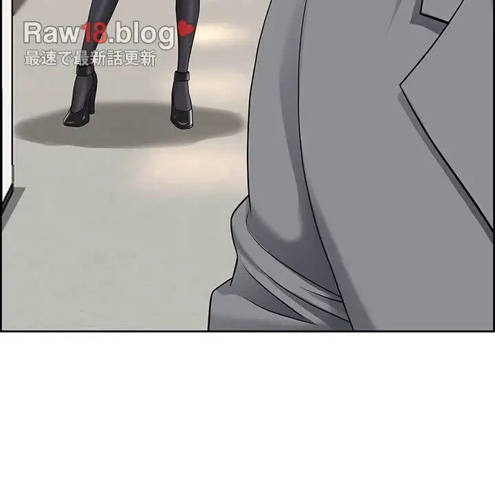 ビッグガイ 第1話 - 110