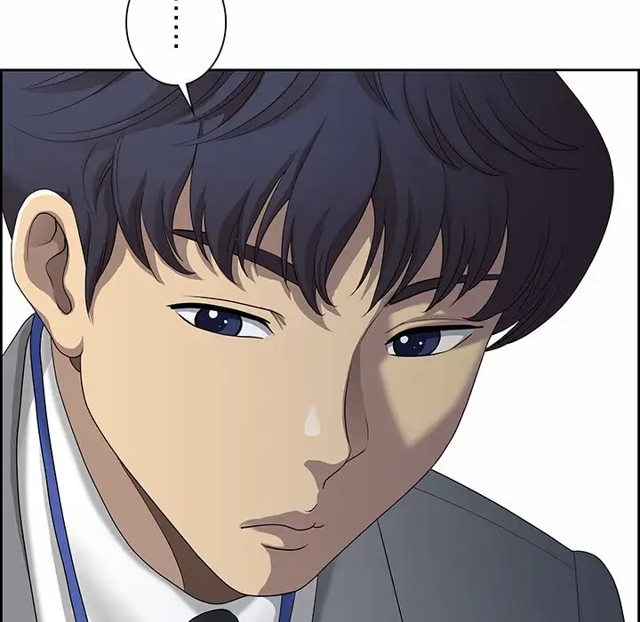 ビッグガイ 第1話 - 118