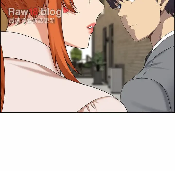 ビッグガイ 第1話 - 123