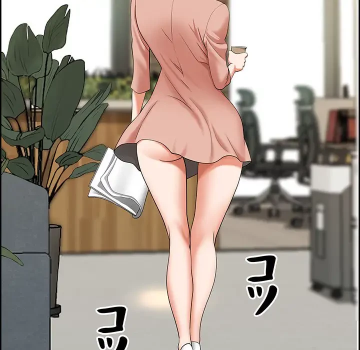 ビッグガイ 第1話 - 132