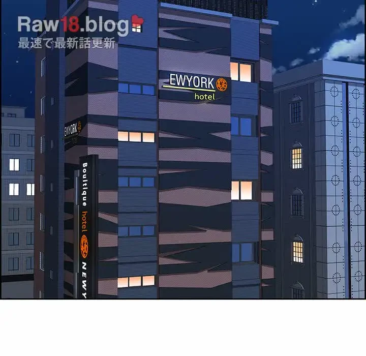 ビッグガイ 第1話 - 136