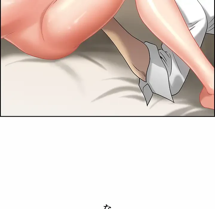 ビッグガイ 第1話 - 154