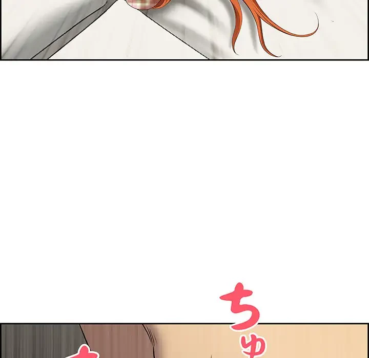 ビッグガイ 第2話 - 23