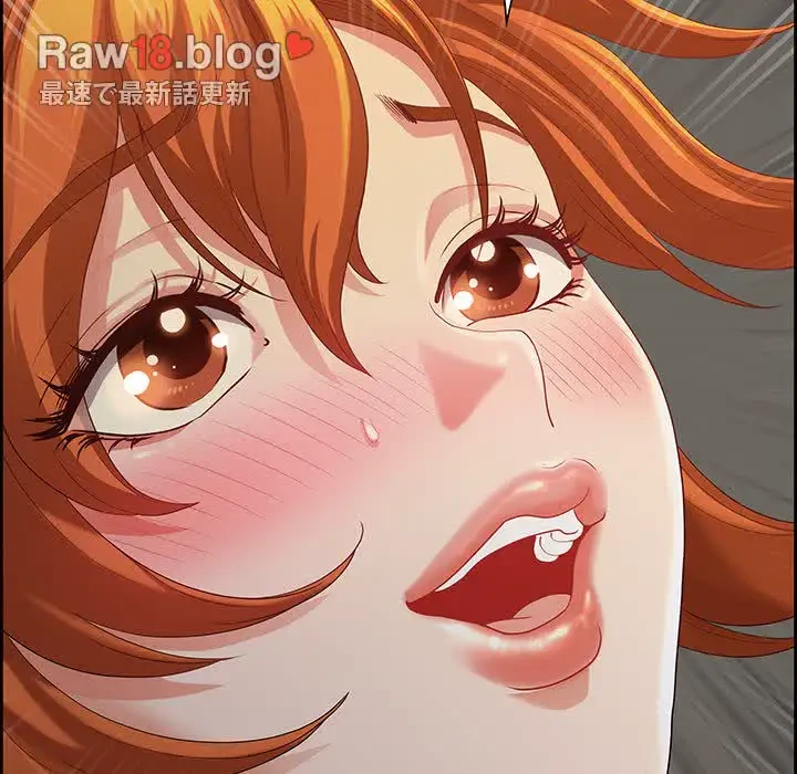 ビッグガイ 第2話 - 26