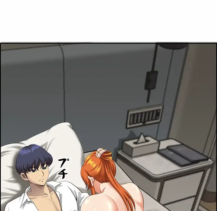 ビッグガイ 第2話 - 38