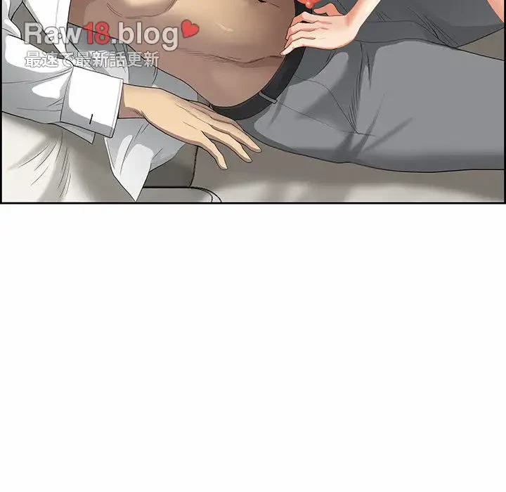 ビッグガイ 第2話 - 51