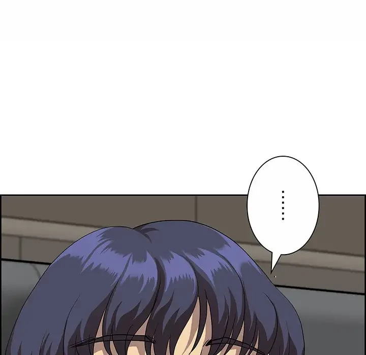 ビッグガイ 第2話 - 56