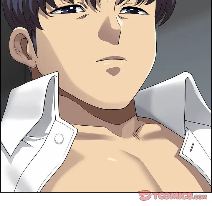 ビッグガイ 第2話 - 57