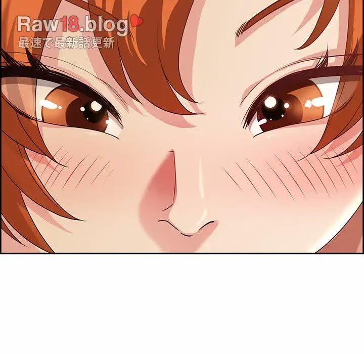 ビッグガイ 第2話 - 64