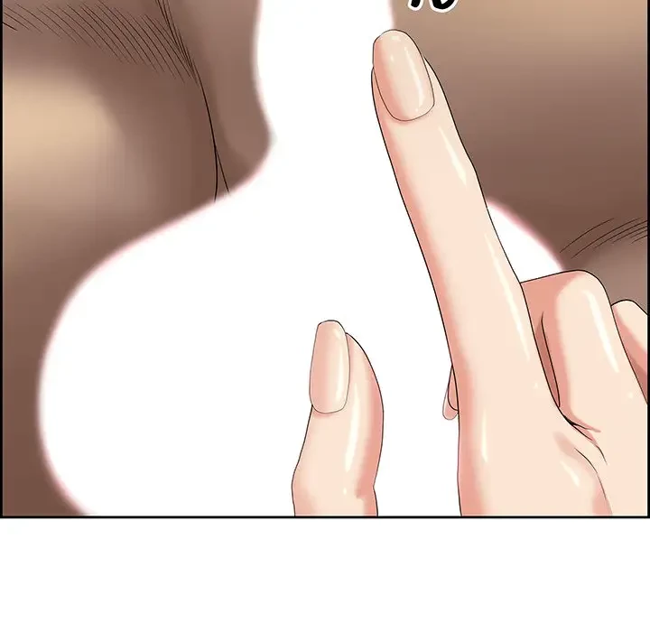 ビッグガイ 第2話 - 73