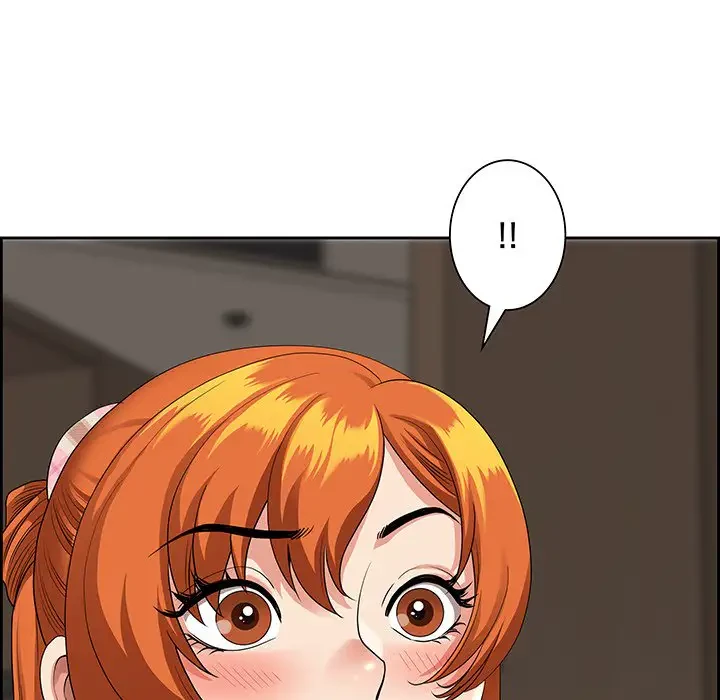 ビッグガイ 第2話 - 79