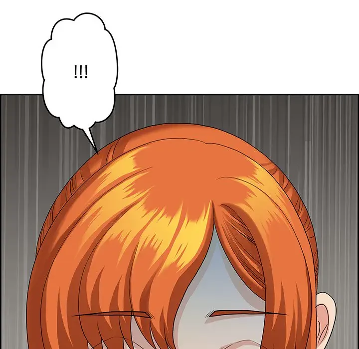 ビッグガイ 第2話 - 84